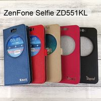 感應視窗皮套 ASUS ZenFone Selfie ZD551KL (5.5吋)