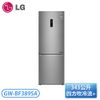 【LG樂金】343(L) 1級變頻上冷藏下冷凍2門電冰箱 GW-BF389SA