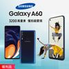 【SAMSUNG 三星】 Galaxy A60 6.3吋三鏡頭智慧型手機