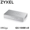 Zyxel 合勤 GS-108B V3 8埠 Gigabit LAN 桌上型 乙太網路 交換器 HUB 鐵殼