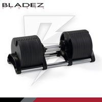 【BLADEZ】AD32-可調式啞鈴-32kg
