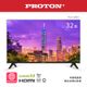 PROTON 普騰 32型安卓9網路液晶顯示器 可收看數位及類比訊號 PLH-32BI1