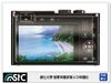 【分期0利率,免運費】STC 鋼化光學 螢幕保護玻璃 LCD保護貼 適用 Leica Q (typ 116)
