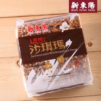 【新東陽】黑糖沙琪瑪(360g x3包)
