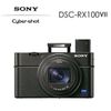 【送128GB】SONY DSC - RX100VII RX100M7 旗艦型 類單眼相機 (台灣公司貨)