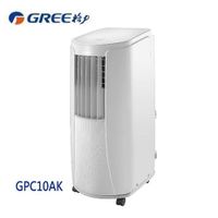 GREE格力GPC10AK移動式冷氣空調(不含安裝)【愛買】