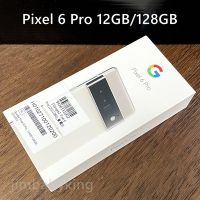 現貨 全新未拆 Google Pixel 6 Pro 5G 128G 6.7吋 雲霧白 台灣公司貨 保固一年 高雄可面交