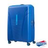 AT美國旅行者 25吋Skytracer飛機輪硬殼嵌合式TSA行李箱(亮藍)-22G*01002