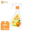 【橘子工坊】天然浴廁清潔劑-制菌活力480mlx12瓶