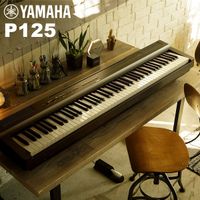 小叮噹的店-(單主機)山葉YAMAHA P125 P-125 88鍵電鋼琴 數位鋼琴
