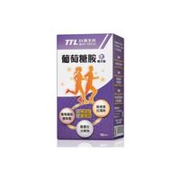 台酒生技-葡萄糖胺複方錠(90錠)