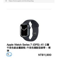 Apple Watch Series 7(GPS) 41mm 午夜色運動錶帶