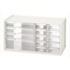 【樹德】小幫手分類箱(雪白色) A9-1310(4大10小格) 分類箱 整理箱 收納盒