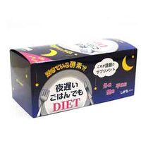 【日本新谷酵素】夜遲Night Diet孅美酵素錠(30包/盒)