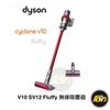 【全新公司貨】 Dyson 戴森 Cyclone V10 SV12 紅色 Fluffy 無線手持吸塵器