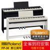 小叮噹的店-全省到府安裝 樂蘭 Roland FP-30 88鍵 腳架三踏板 數位鋼琴 電鋼琴 公司貨