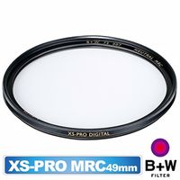 B+W XS-Pro 007 MRC 純淨濾鏡 超薄高硬度奈米鍍膜 49mm