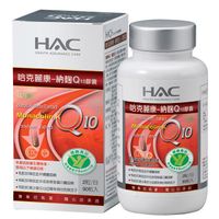 HAC 納麴Q10膠囊 (90粒 / 單瓶) 健字號，哈克麗康、永信藥品【杏一】
