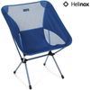 Helinox Chair One XL 輕量戶外椅/露營椅/登山野營椅 藍色 Blue Block 10093