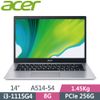ACER Aspire 5 A514-54-34EP 黑(i3-1115G4/8GB/256G/Win10/FHD/14)