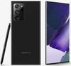 【福利品】Samsung Galaxy Note 20 Ultra (5G) 拆封新品 - 256GB - Mystic Black - As New