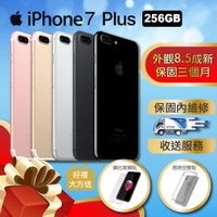 【福利品】Apple iPhone 7 Plus 256GB