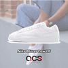 Nike 休閒鞋 Wmns Blazer Low LE 白 全白 女鞋 運動鞋 皮革 【ACS】 AV9370-111