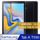 優質精選 SAMSUNG Galaxy Tab A (2018) 10.5吋 T590 平板 9H 超耐磨疏水防油鋼化玻璃保護貼