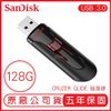 SANDISK 128G CRUZER GLIDE CZ600 USB3.0 隨身碟