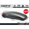 【MRK】 Hapro Traxer 5.6 雙開行李箱 霧黑色 370公升 車頂行李箱
