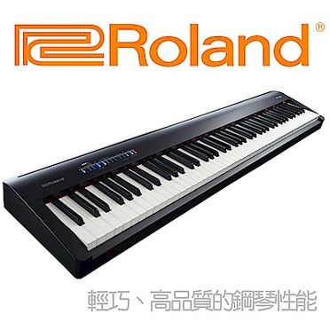 ROLAND FP-30X WH 數位電鋼琴 典雅白色款