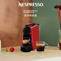 Nespresso 膠囊咖啡機 Essenza Mini 寶石紅