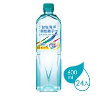 台鹽 海洋鹼性離子水-600ml/24瓶/箱 [免運]