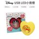 【迪士尼】USB LED 小夜燈 造型小夜燈 正版授權 小熊維尼 米奇【5ip8】現貨