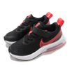 Nike 慢跑鞋 Air Zoom Arcadia 童鞋 氣墊 輕量 舒適 避震 魔鬼氈 中童 黑 白 CK0714003 CK0714-003