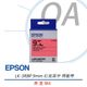 EPSON 9mm 標籤帶 (粉彩) 紅底黑字 LK-3RBP