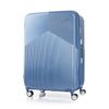 AT美國旅行者 29吋Air Ride 2/8開彈力滑輪PC硬殼行李箱(淡藍)