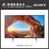 【醉音影音生活】Sony KM-75X85J 75吋 4K顯示器/Google TV.台灣公司貨 ※來電優惠價