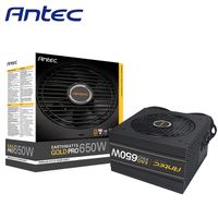 Antec NE650G 650W 80 PLUS 金牌 電源供應器