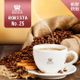 【RORISTA】NO.25綜合咖啡豆/咖啡粉-新鮮烘焙(450g)