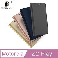 DUX DUCIS Motorola Moto Z2 Play SKIN Pro 皮套