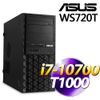 (商用)ASUS WS720T 工作站(i7-10700/16GB/M.2-1TB+2TB/T1000/550W/W10P)