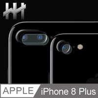 鋼化玻璃保護貼系列 Apple iPhone 8 Plus (5.5吋)鏡頭貼