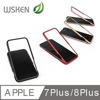 WSKEN Apple iPhone 7 / 8 Plus 5.5吋 磁吸金屬殼