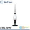 Electrolux 伊萊克斯 PURE Q9-P 雙效勁亮吸塵器 PQ92-3BWF