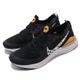 Nike Epic React Flyknit 男鞋 CQ5408-061