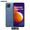 Samsung Galaxy M12(4G/128G)-超鯊藍