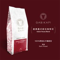 GABIKAPI 經典義式綜合咖啡豆