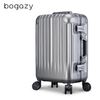 Bogazy 迷幻森林III 26吋漸消線條設計鋁框行李箱(神祕灰)