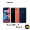 三星 SAMSUNG Galaxy A20 6.4吋 3G/32G